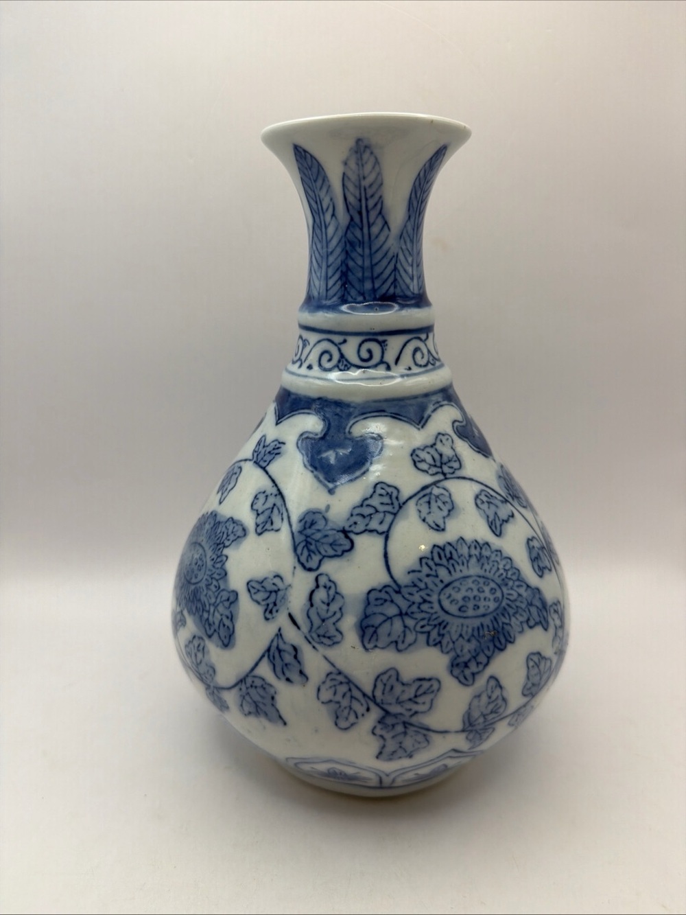 Vase Cobalt Blue & White Porcelain Round Chinoiserie 8" Vintage